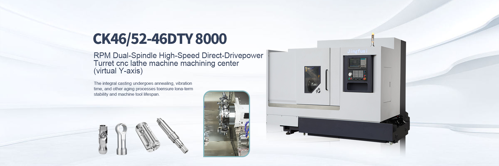 中国旋盤フライス複合機械工場